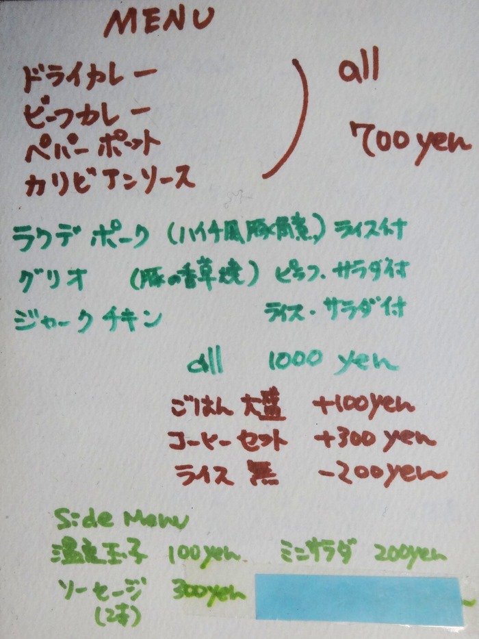 21haichi06766