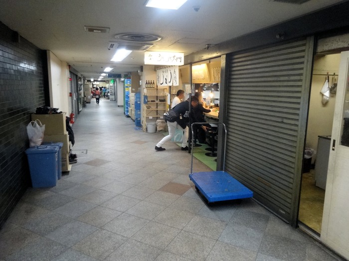 51daimon07619