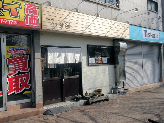 52yamatoki08658