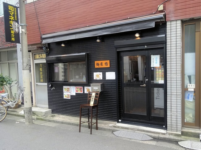 51yuu03971