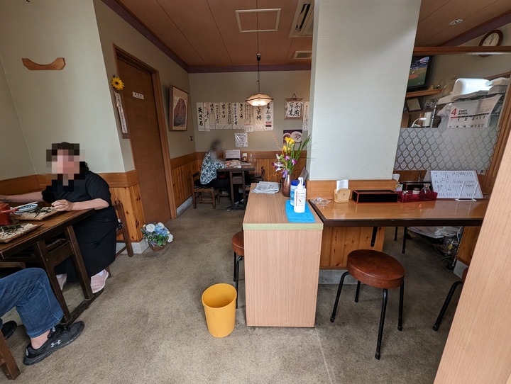 02sunaba_040350528