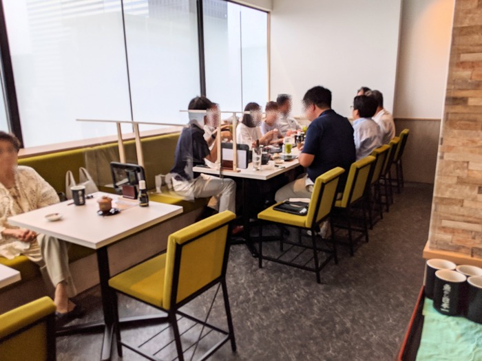 05uogashi132619