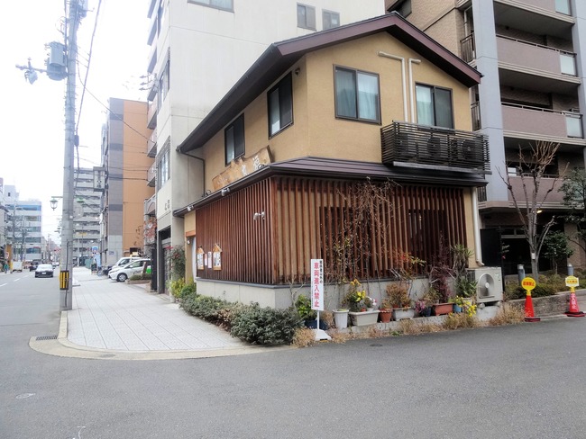 01marufu06848