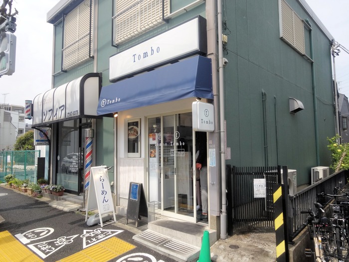 53tombo07416