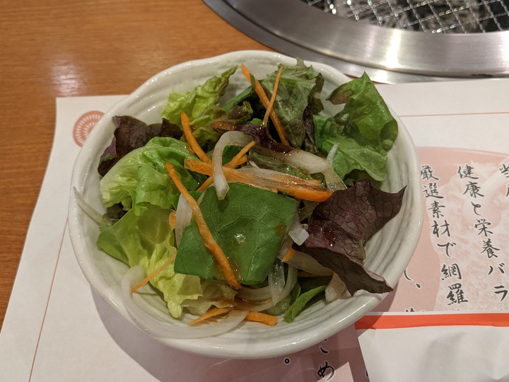 57tokyohanten040245519