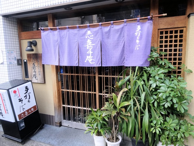 51shikichi07851