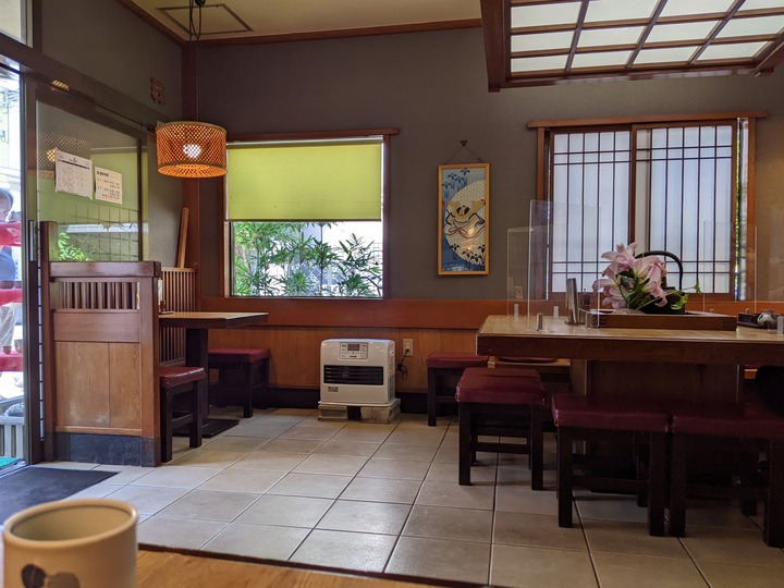 55asahian045322697