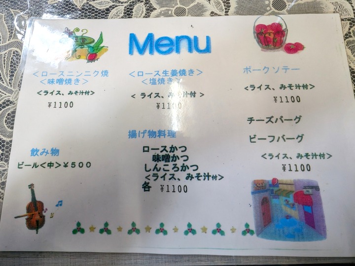 06suzuhide032906695