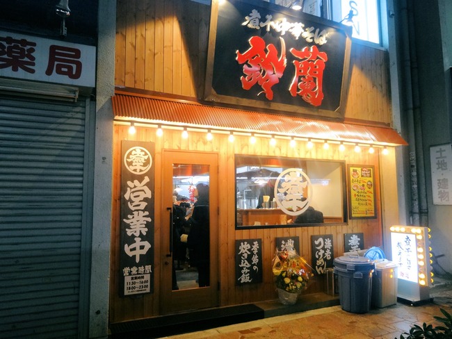 51suzu03496