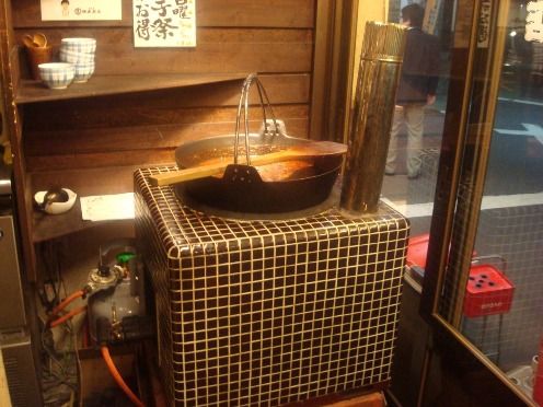 鎌倉酒店@中野-大鍋