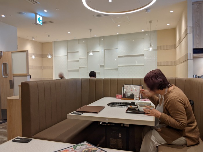 07fukujyu040759341