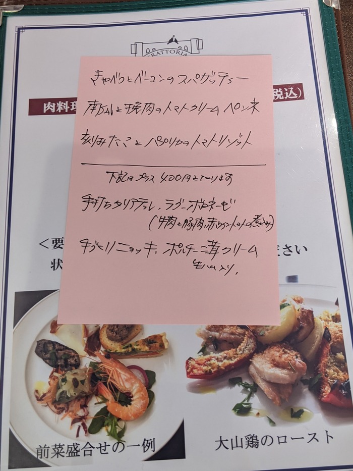 54kaori042603558