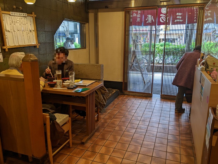 03mikawaya041217728
