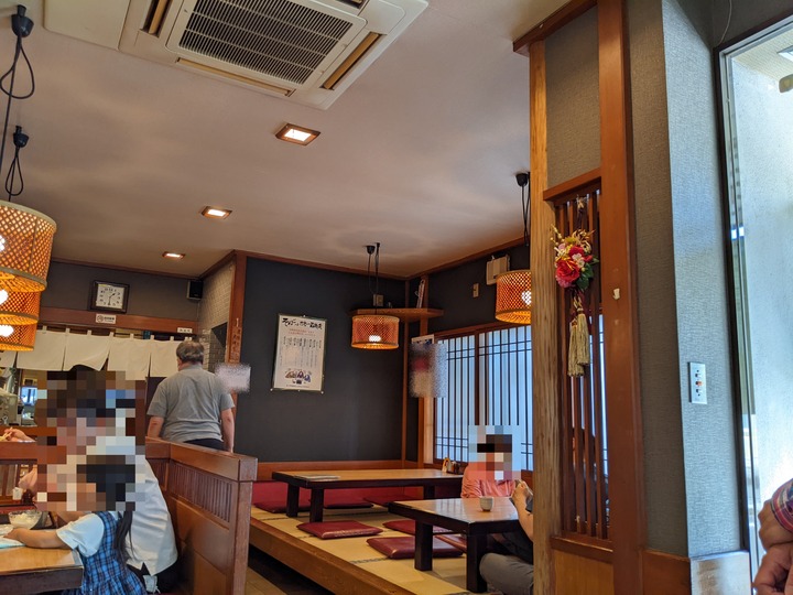 52asahian043015569