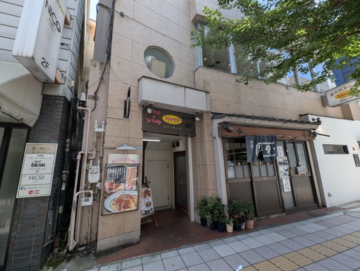 51yorozuya042237190