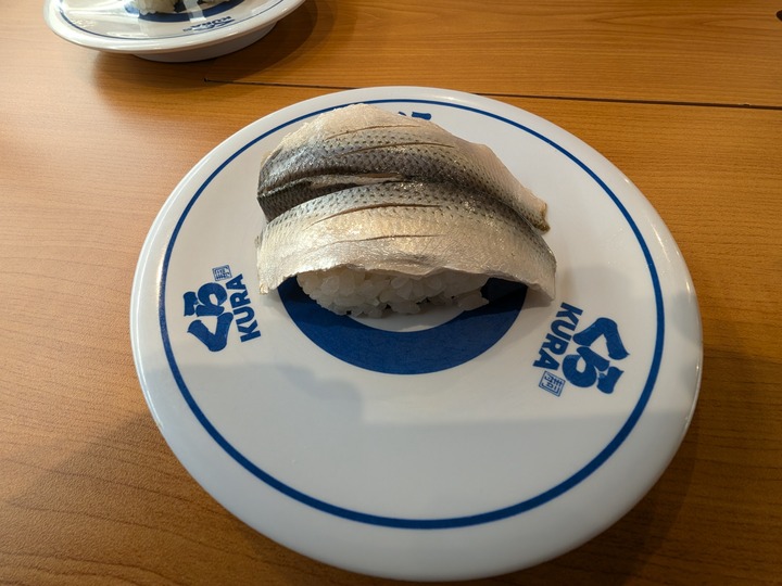 07kurasushi041916849