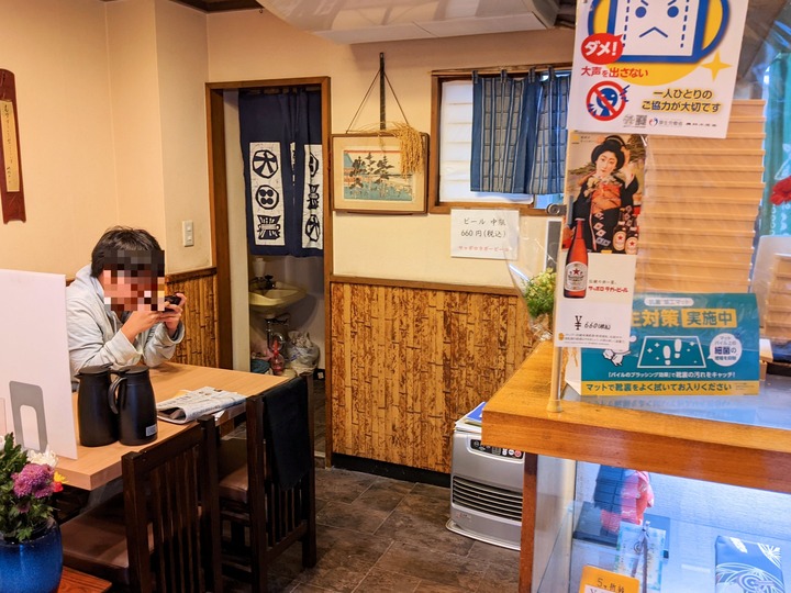 04kenuki062757126