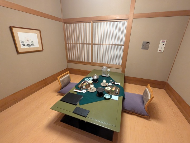 13ichiriki093905866