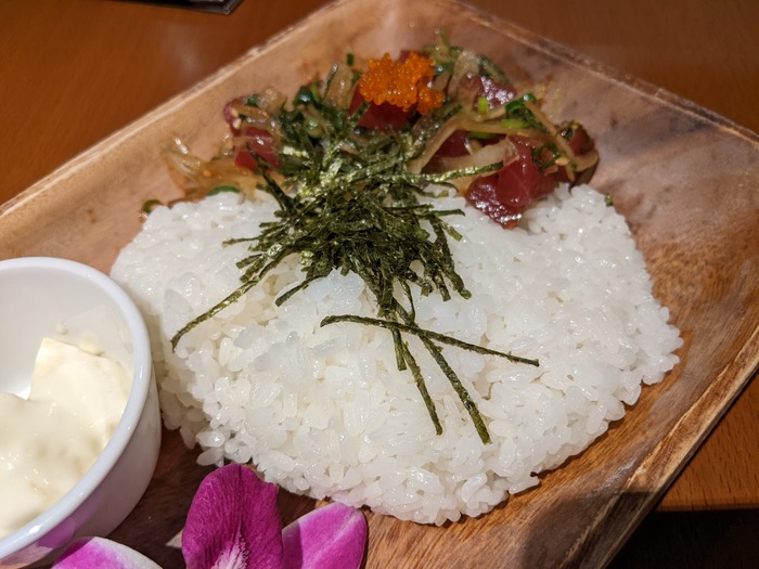 11mahaloa041748635
