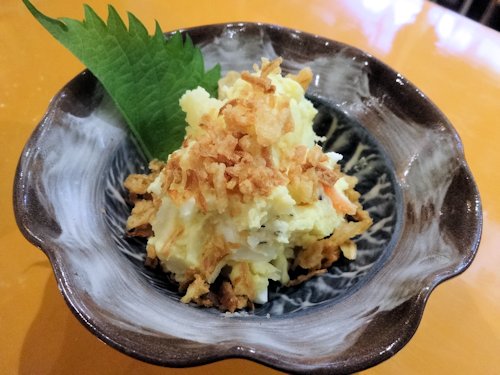 十七番地 薬師あいロード商店街店@新井薬師前