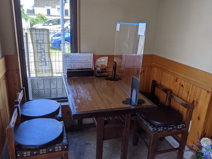 04sunaba041155325