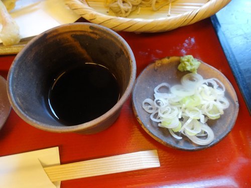 おおひら@野方
