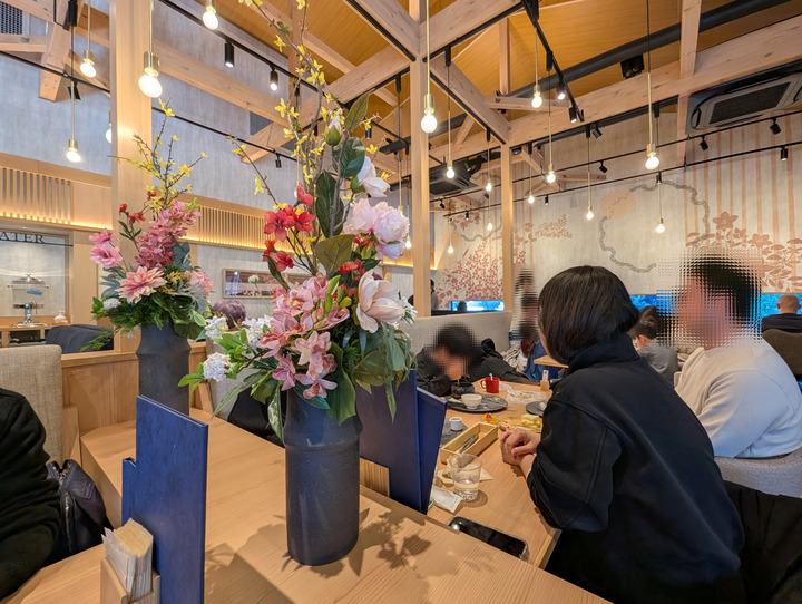 57kajitsuya034846736