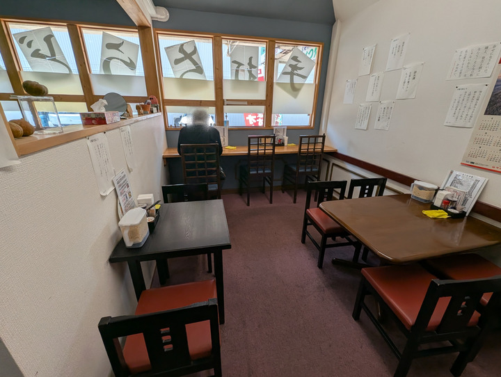 06rokudenashi035352476