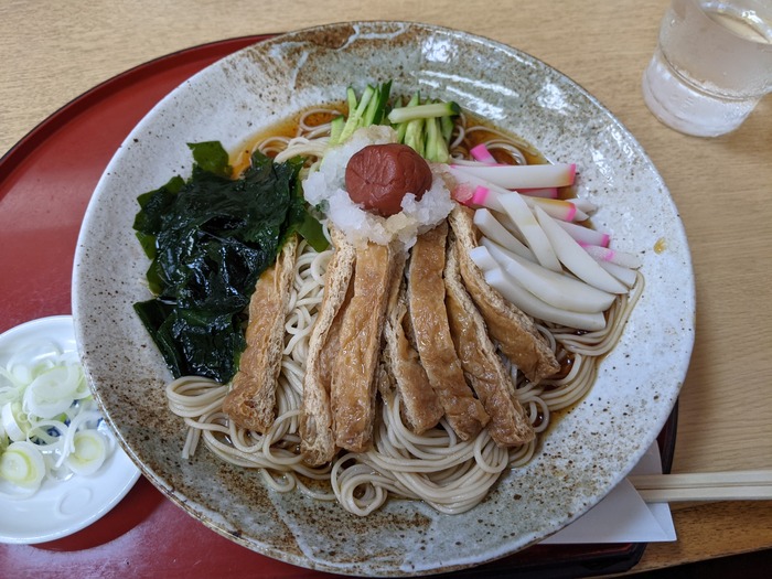 58asahiya044550516