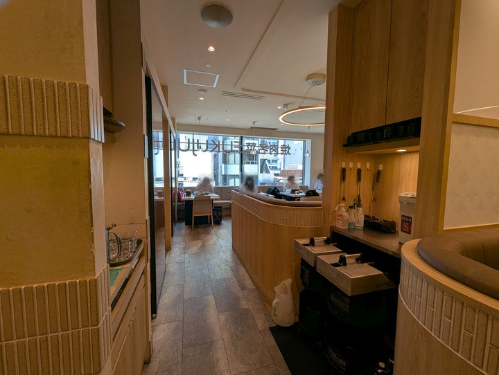 05fukujyu050232074