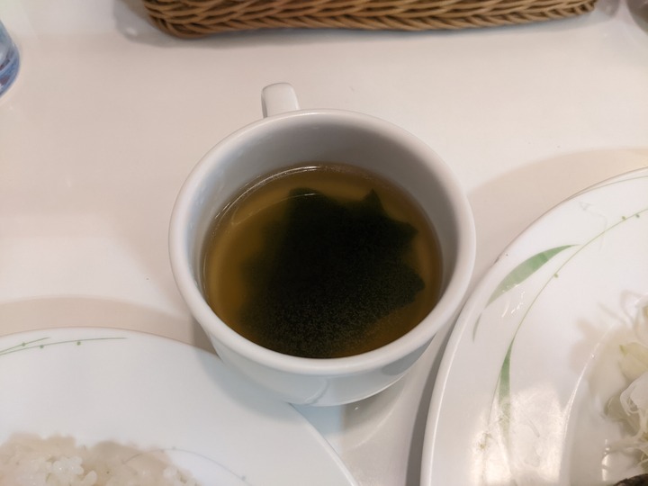 58clocafe034503227