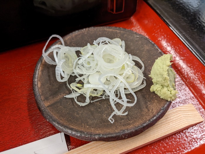 59ohira043850553