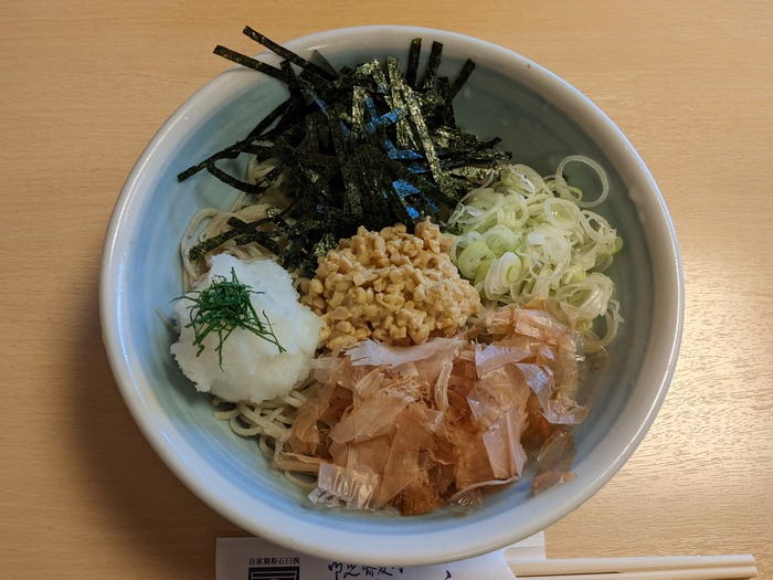 58honmuraan031718402