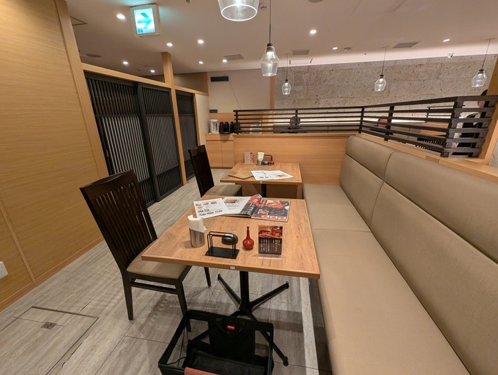 04kawashou040041176