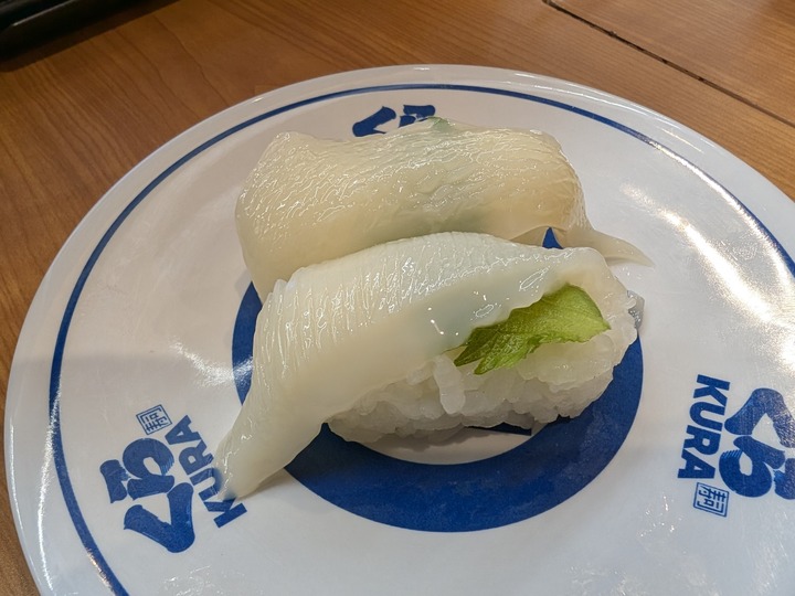 07kura044241146