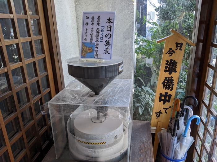 03kasuga042754049