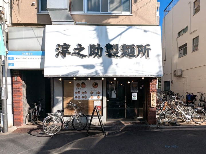 01jyunnosuke041446942