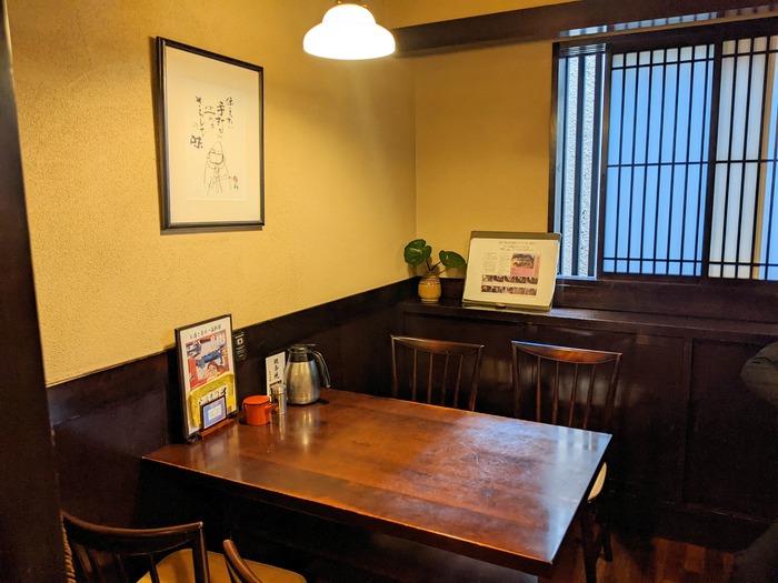 05sarakita034611768