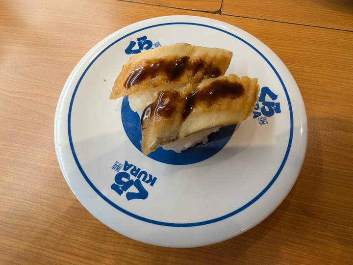 08kura034338167
