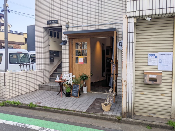02m05_035444800