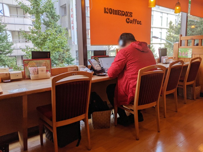 55komeda042007674