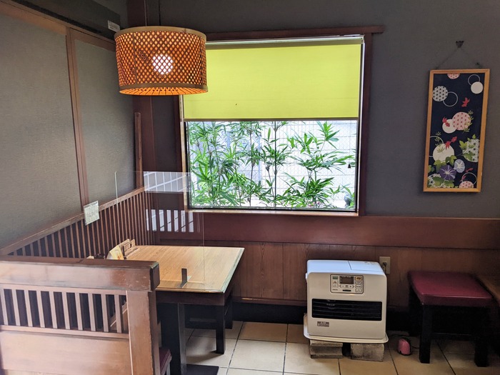 54asahian044906042