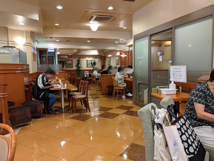 55fugetu044412712