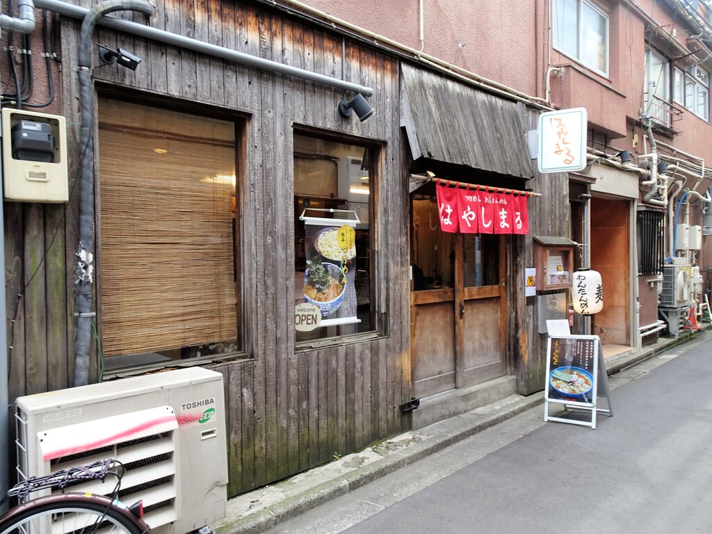 麺屋はやしまる 高円寺 9 東京ブウブウking 麺屋はやしまる 高円寺 9 東京ブウブウking
