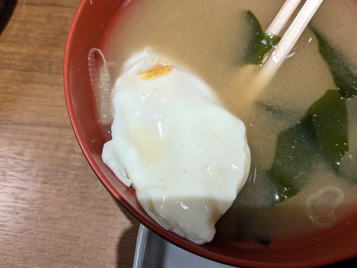 11mikawaya041247445