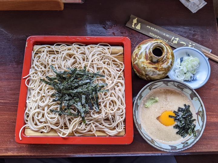 89hatuhana050256352
