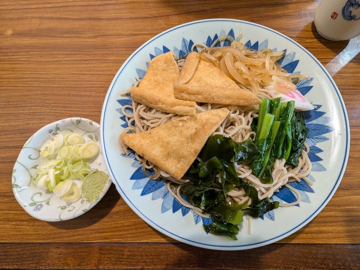58sunaba041900160