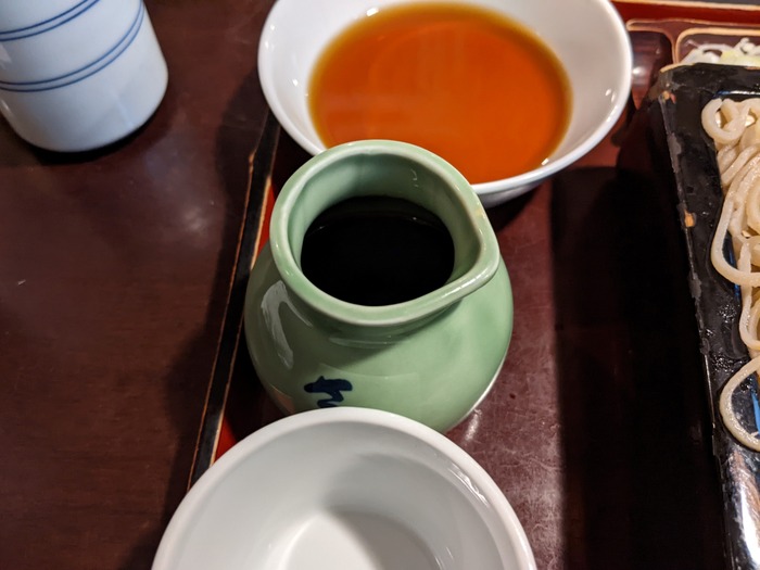 61sarakita041325550