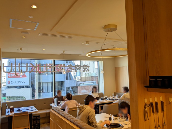 55fukujyu043920406