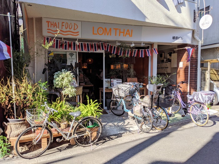 02lomthai043507993